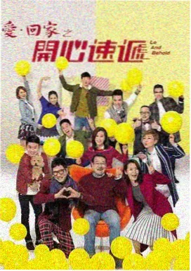 全彩漫上色流程的四个环节示意