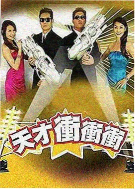 全彩漫样本卡与图鉴整理方式